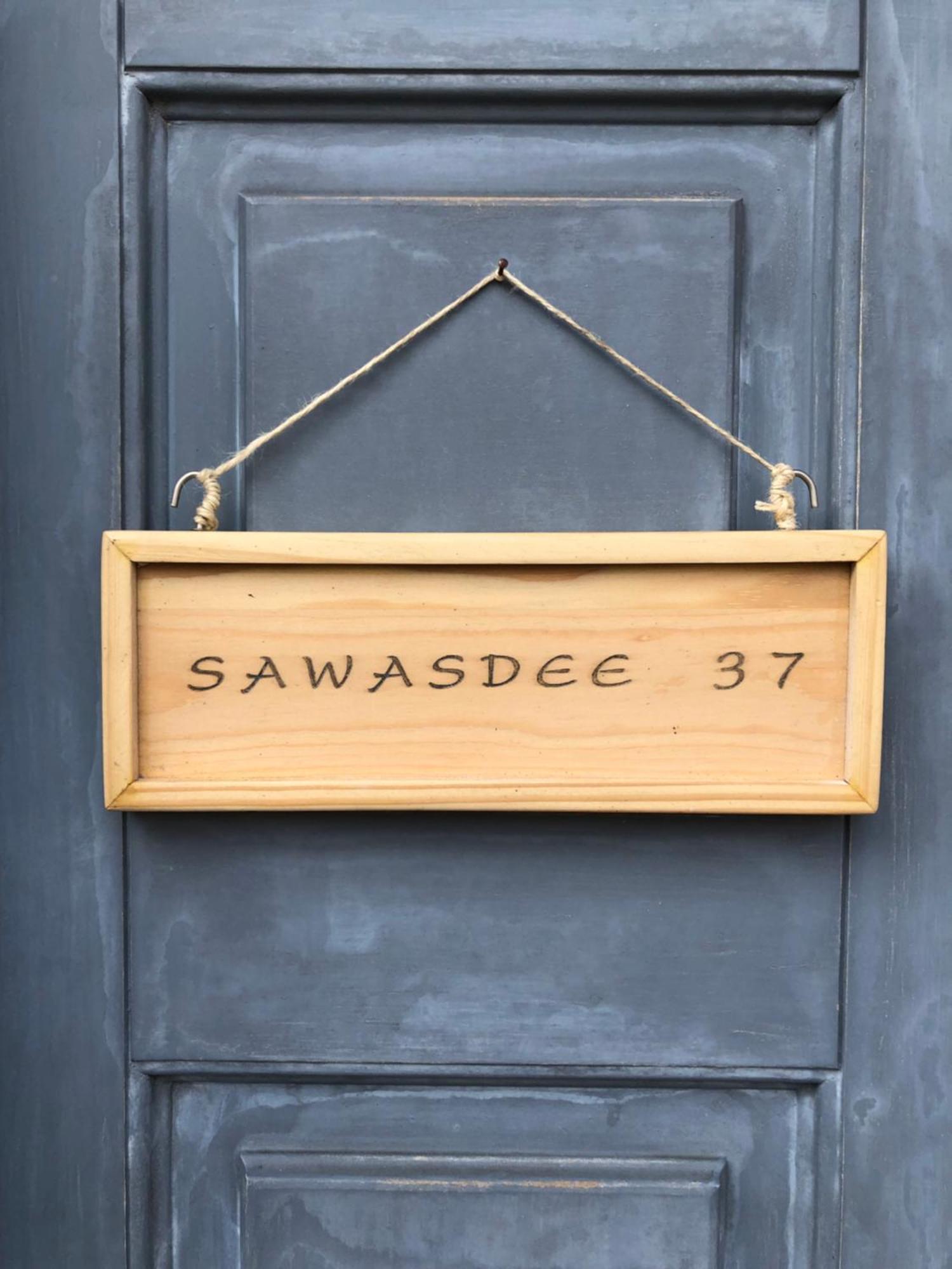몬차 Sawasdee 37 아파트 외부 사진